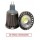Lámpara LED GU5,3 MR16 COB 5W