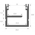 Perfil superficie aluminio anodizado 20,4x19,8mm para tiras LED, barra 2 Metros