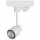 Foco Carril monofasico LED, Lámpara GU10