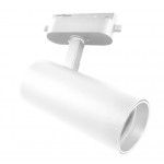 Foco Carril Bifásico LED, Lámpara GU10 Blanco ó Negro