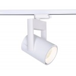 Foco Carril MD12 Trifásico LED COB 30W Blanco