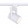 Foco Carril MD12 Trifásico LED COB 30W Blanco