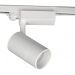 Foco Carril MD14 Trifásico LED COB 30W Blanco, Ángulo ajustable 15º a 60º CRI90, Flicker Free