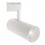 Foco Carril Monofásico LED COB 30W 25º, Caja 10 Ud x 14,50€/ud