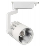 Foco Carril Monofásico LED COB 30W 35º-60º Blanco