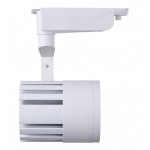 Foco Carril Monofásico LED COB 30W 35º-60º Blanco