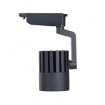 Foco Carril Monofásico LED COB 30W 35º Negro