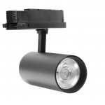 Foco Carril POLAR Trifásico LED COB 30W 36º Negro